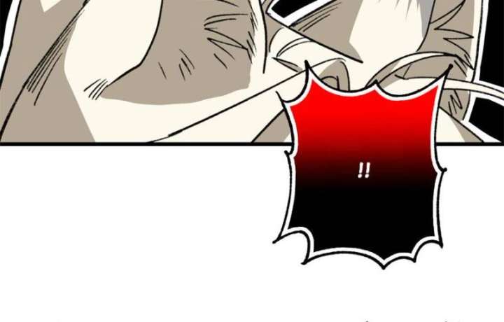Clumsy Master, You’ve Crossed the Line! Chapter 153 169 ch 153 10