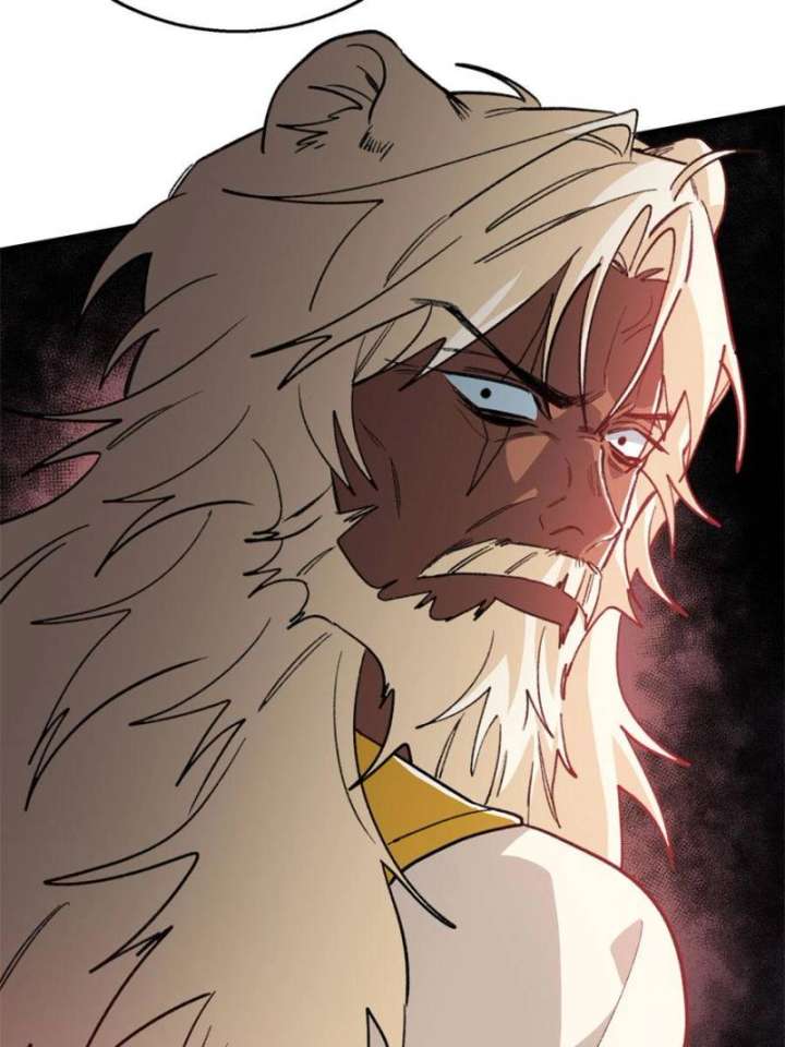 Clumsy Master, You’ve Crossed the Line! Chapter 153 206 ch 153 47