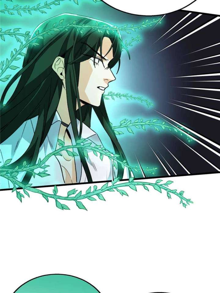 ch 156 30