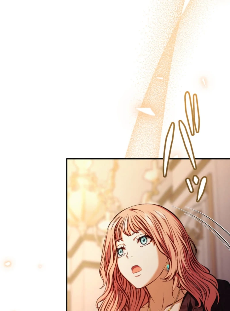 Reincarnation Hotel ~The Charming Concierge Wants Me Dead~ Chapter 1 500 016