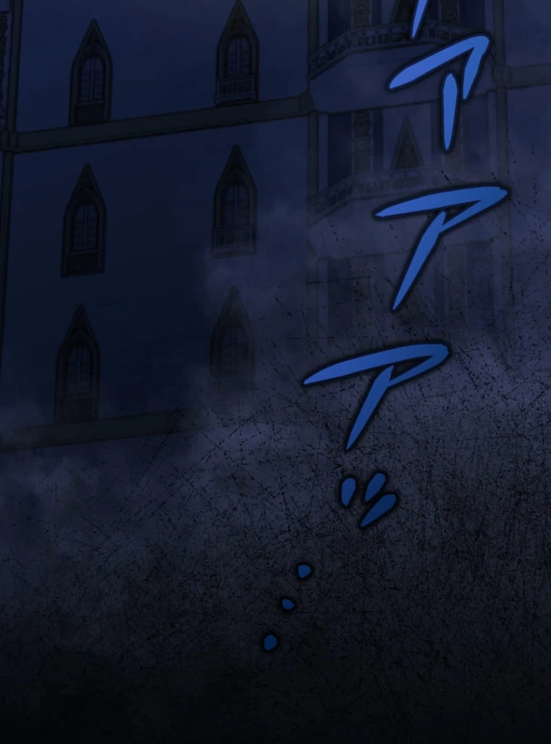 Reincarnation Hotel ~The Charming Concierge Wants Me Dead~ Chapter 1 526 042