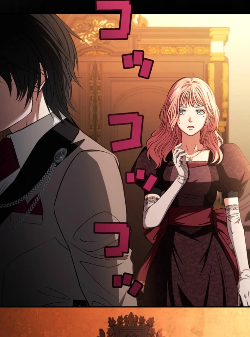 Reincarnation Hotel ~The Charming Concierge Wants Me Dead~ Chapter 1 547 063