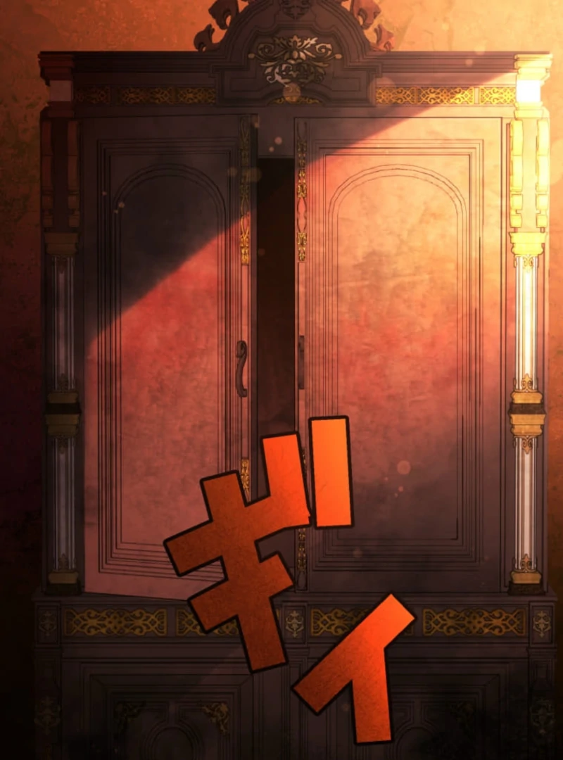 Reincarnation Hotel ~The Charming Concierge Wants Me Dead~ Chapter 1 548 064