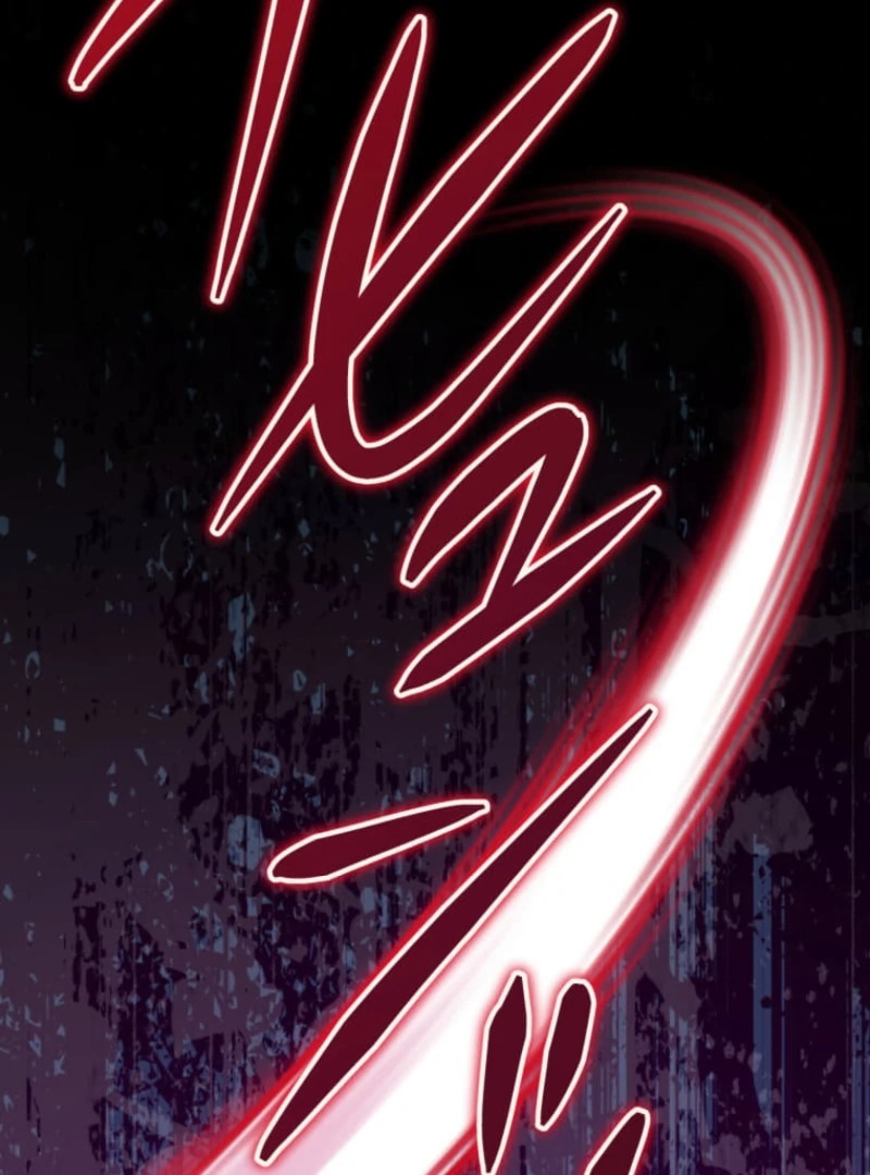 Reincarnation Hotel ~The Charming Concierge Wants Me Dead~ Chapter 1 550 066