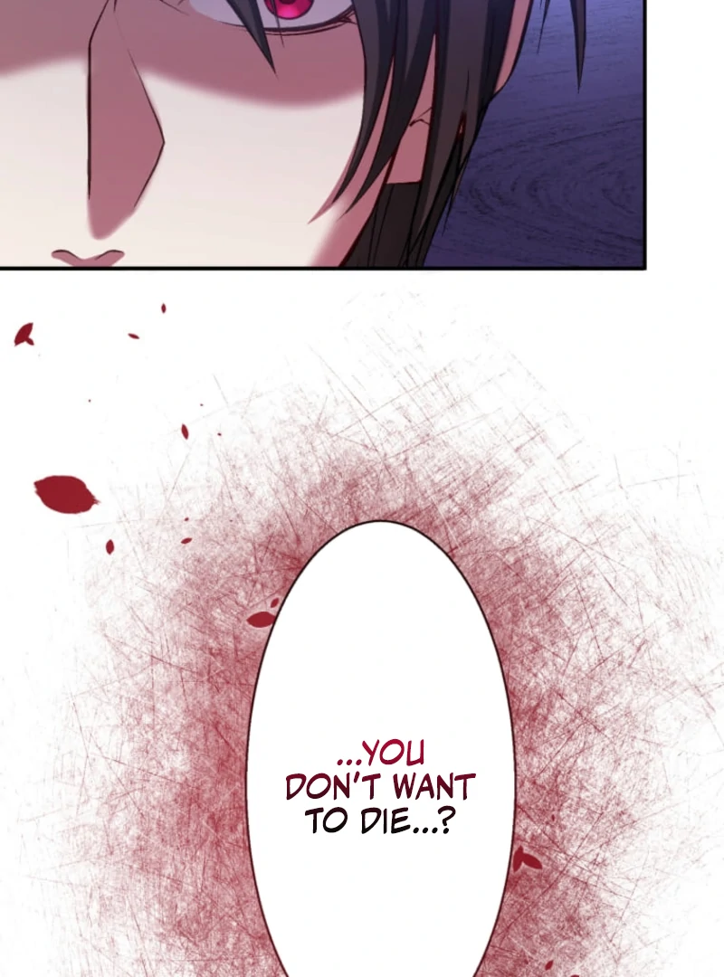 Reincarnation Hotel ~The Charming Concierge Wants Me Dead~ Chapter 1 627 143