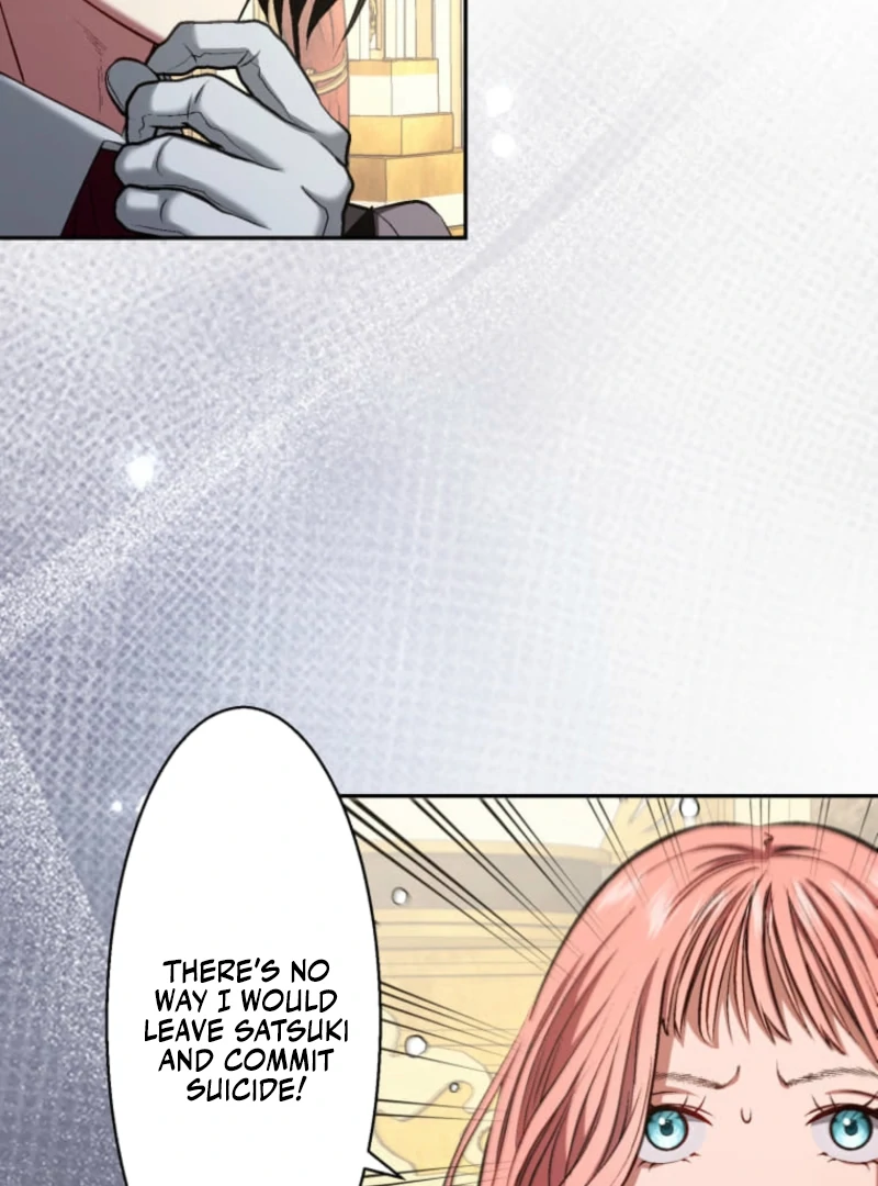 Reincarnation Hotel ~The Charming Concierge Wants Me Dead~ Chapter 2 352 036