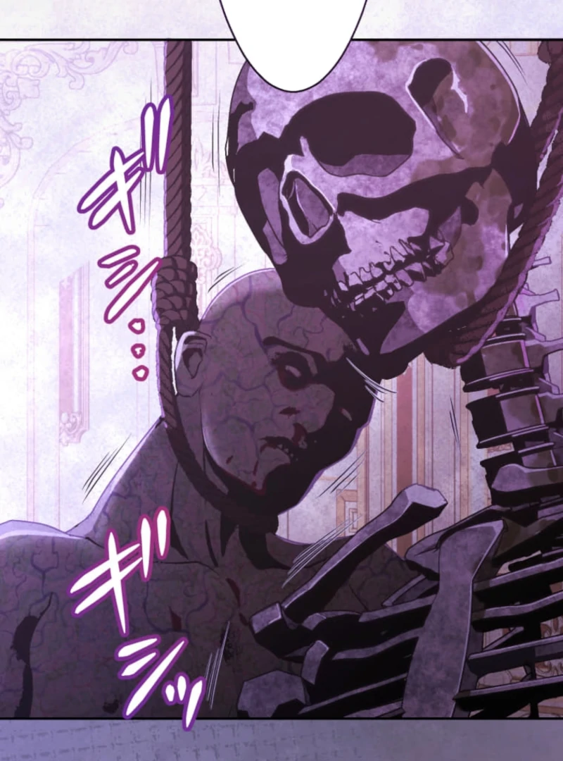 Reincarnation Hotel ~The Charming Concierge Wants Me Dead~ Chapter 3 359 013