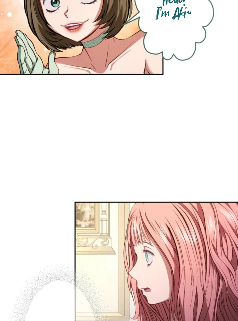 Reincarnation Hotel ~The Charming Concierge Wants Me Dead~ Chapter 3 394 048