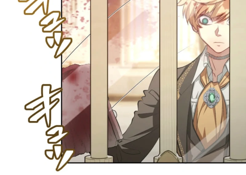 Reincarnation Hotel ~The Charming Concierge Wants Me Dead~ Chapter 4 393 038