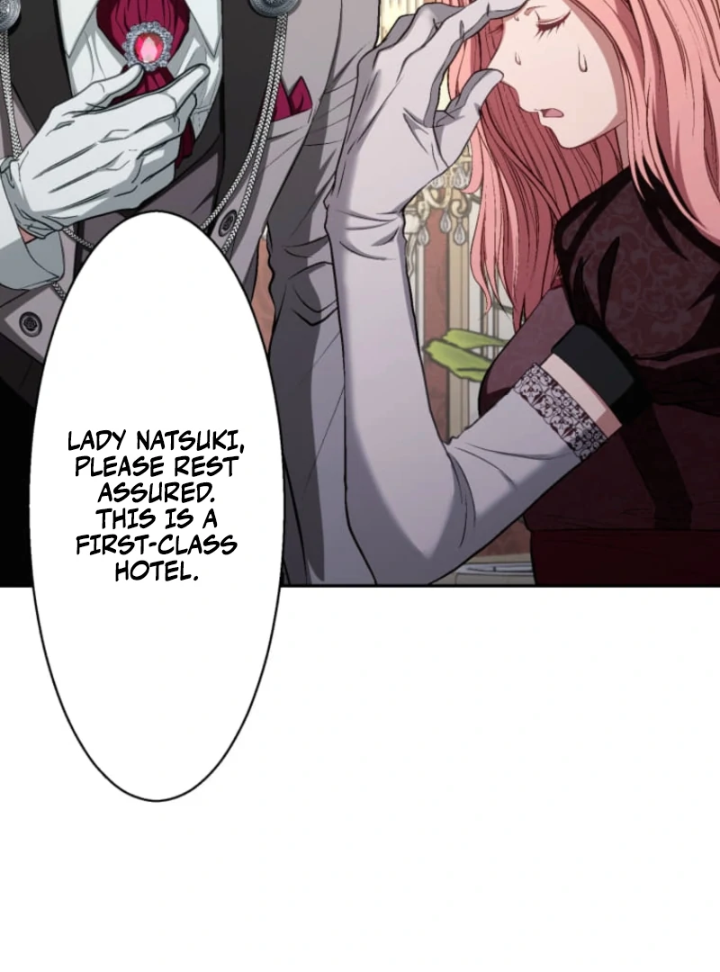 Reincarnation Hotel ~The Charming Concierge Wants Me Dead~ Chapter 4 454 099