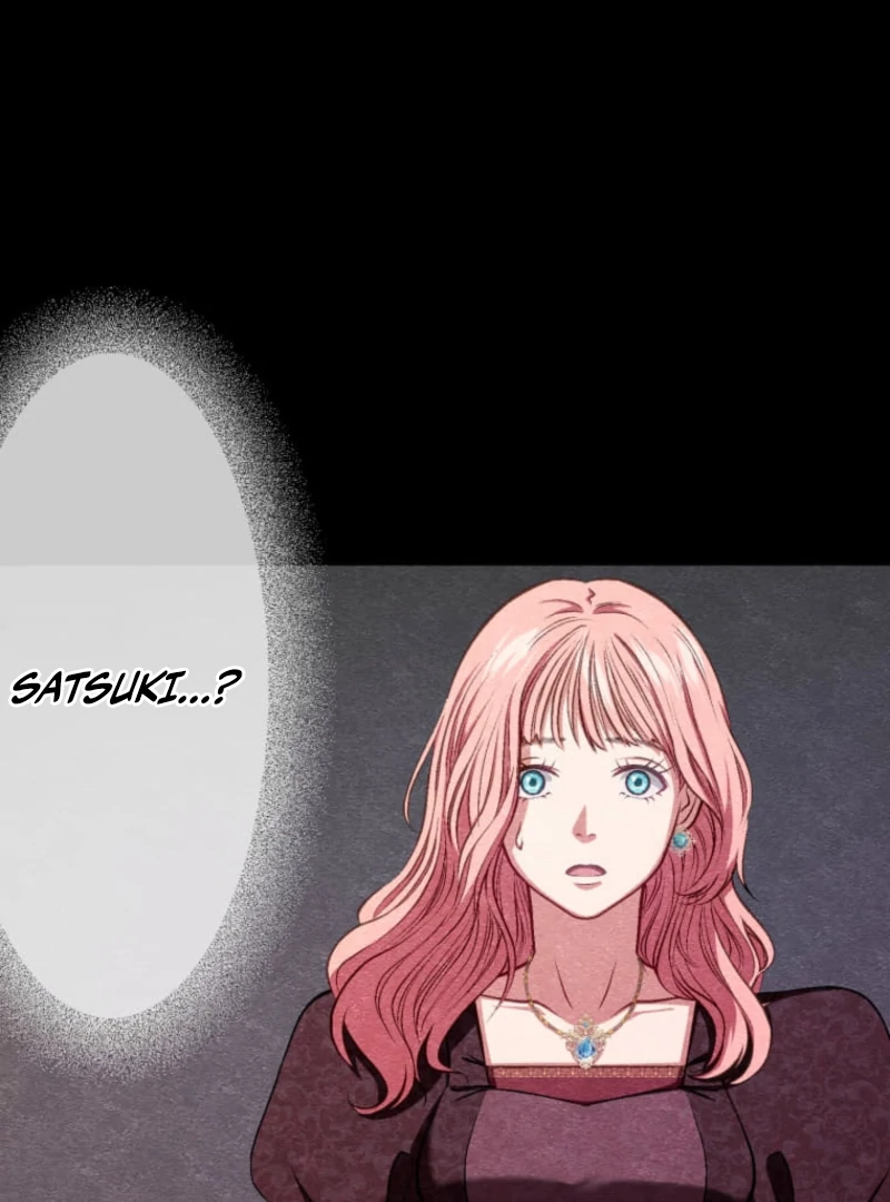 Reincarnation Hotel ~The Charming Concierge Wants Me Dead~ Chapter 4 461 106