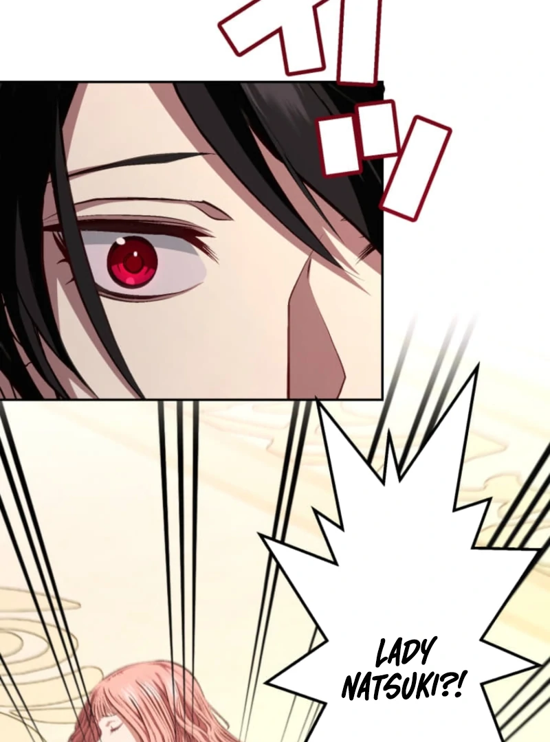 Reincarnation Hotel ~The Charming Concierge Wants Me Dead~ Chapter 4 465 110