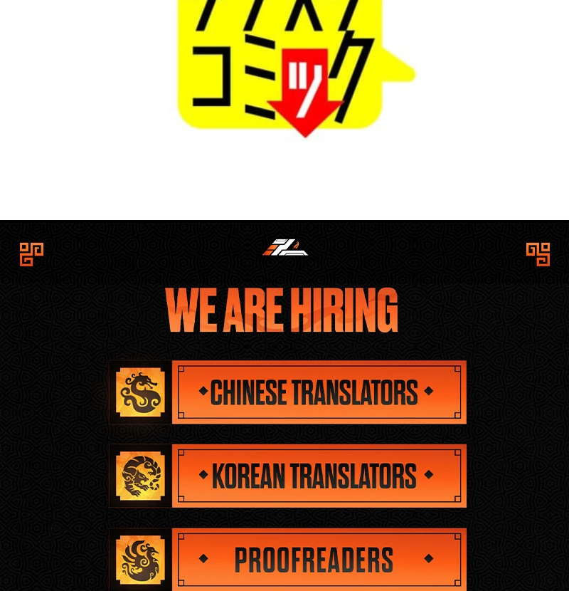 Reincarnation Hotel ~The Charming Concierge Wants Me Dead~ Chapter 4 470 115