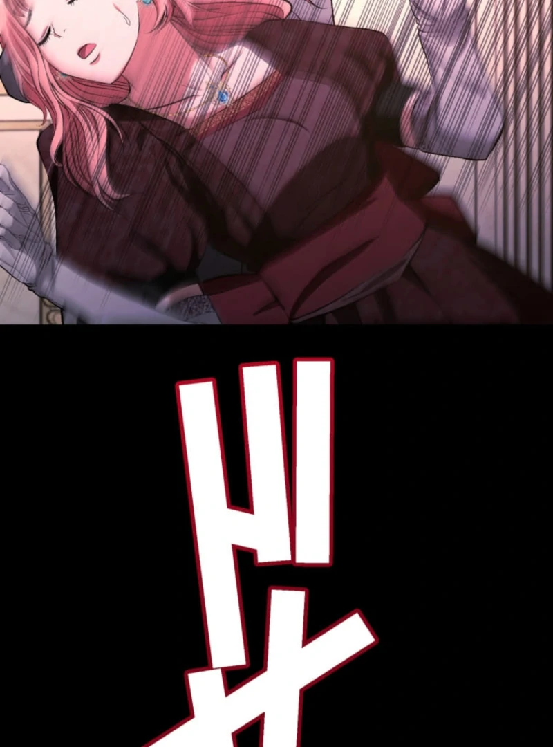 Reincarnation Hotel ~The Charming Concierge Wants Me Dead~ Chapter 5 312 002