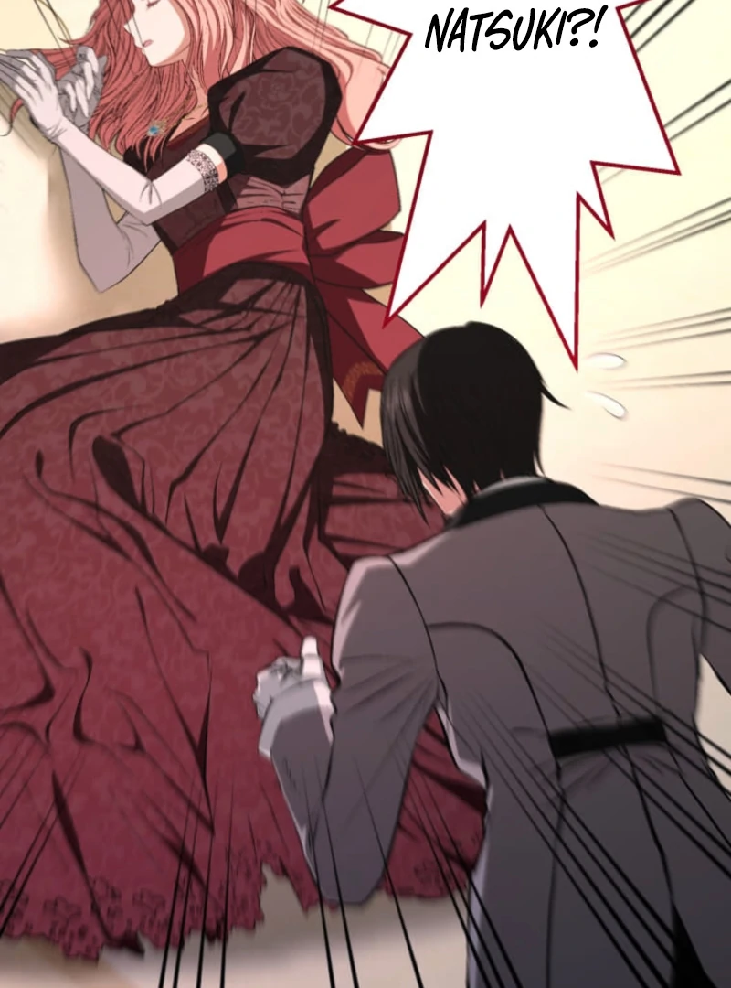 Reincarnation Hotel ~The Charming Concierge Wants Me Dead~ Chapter 5 314 004