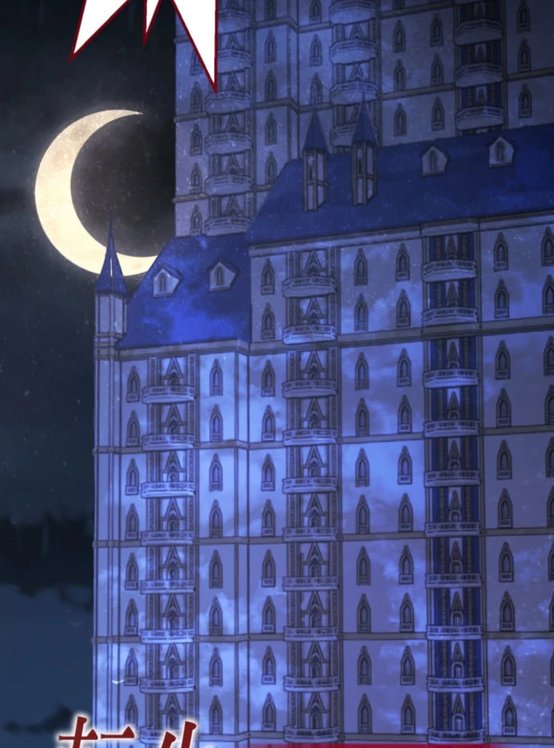 Reincarnation Hotel ~The Charming Concierge Wants Me Dead~ Chapter 5 316 006