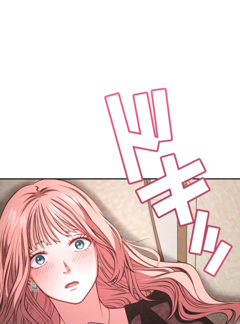 Reincarnation Hotel ~The Charming Concierge Wants Me Dead~ Chapter 5 347 037