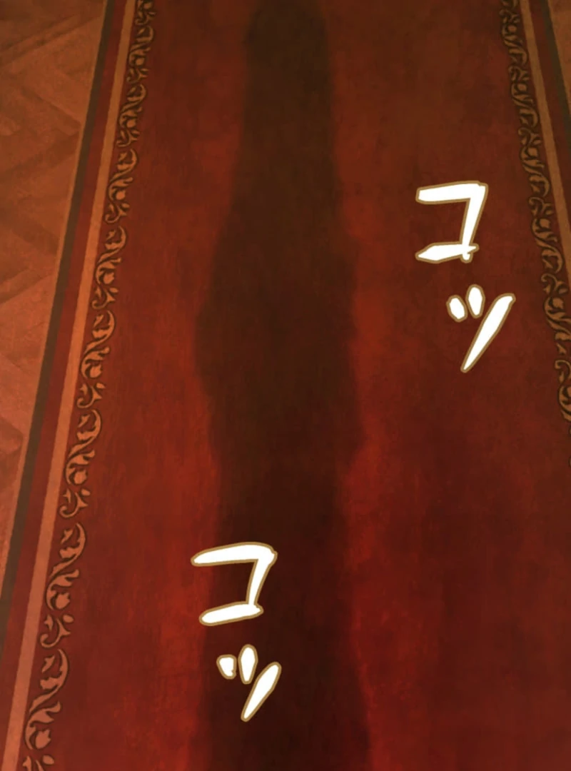 Reincarnation Hotel ~The Charming Concierge Wants Me Dead~ Chapter 5 371 061