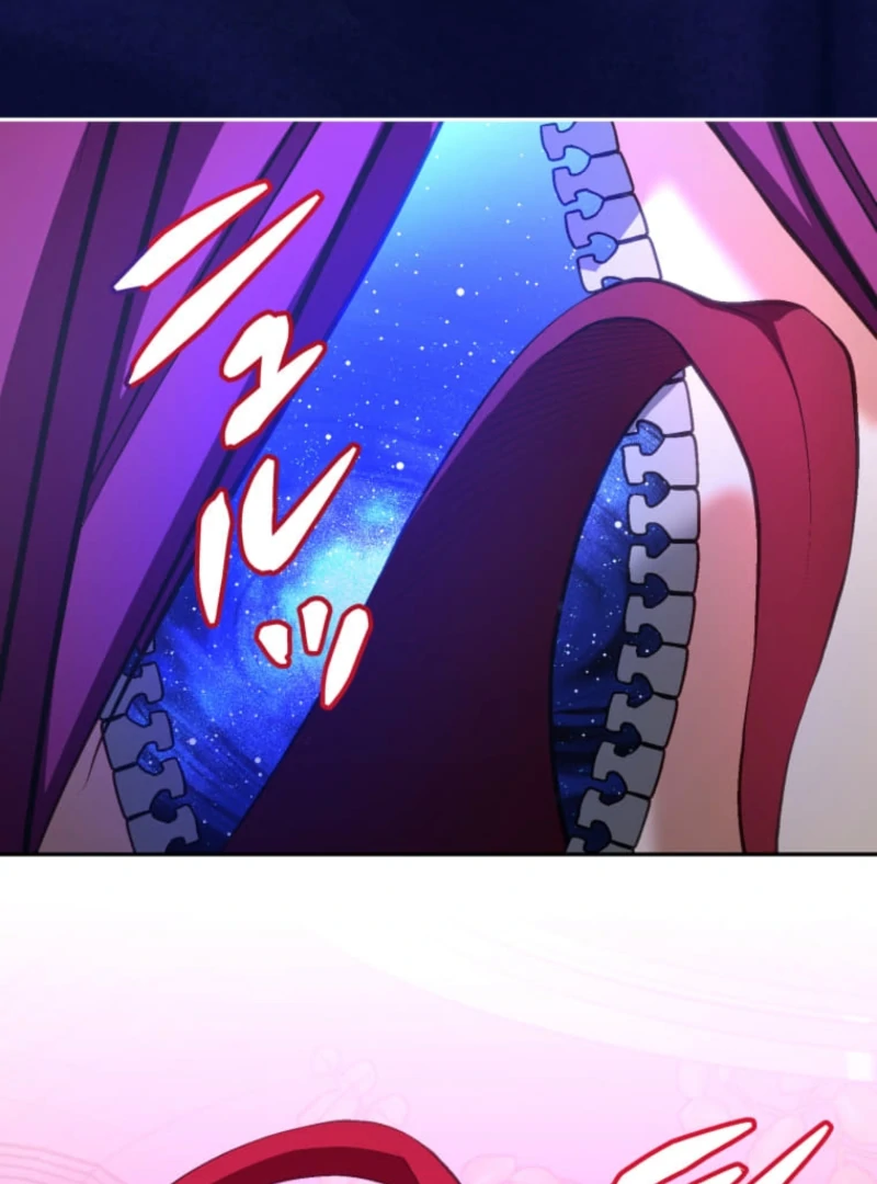 Reincarnation Hotel ~The Charming Concierge Wants Me Dead~ Chapter 6 341 49