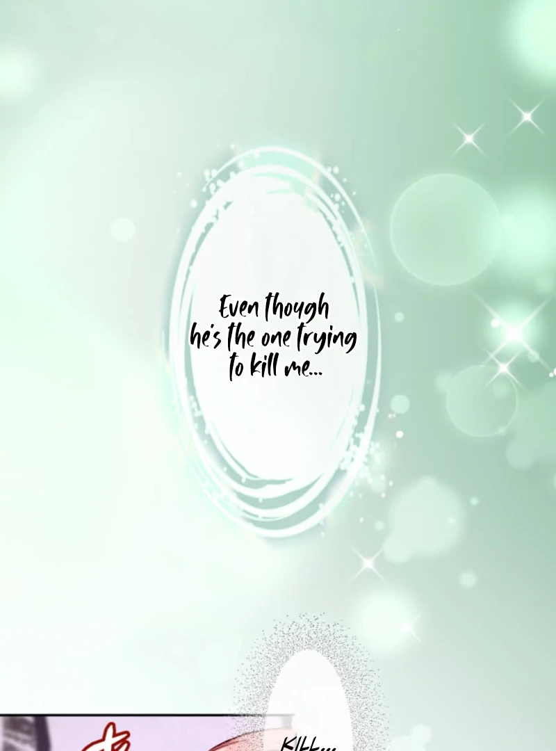 Reincarnation Hotel ~The Charming Concierge Wants Me Dead~ Chapter 6 370 78