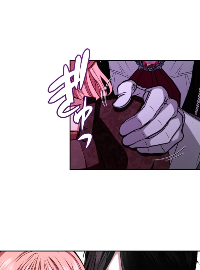 Reincarnation Hotel ~The Charming Concierge Wants Me Dead~ Chapter 6 380 88