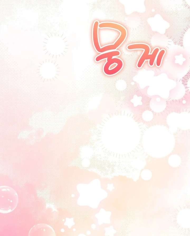 154