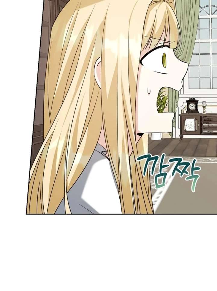 090