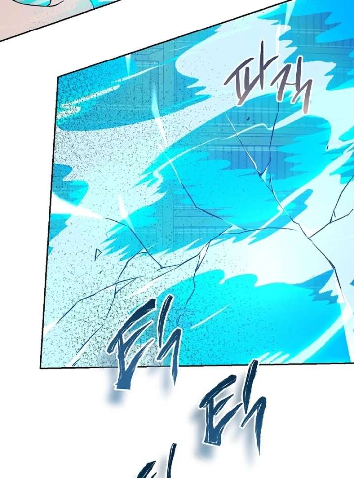 112