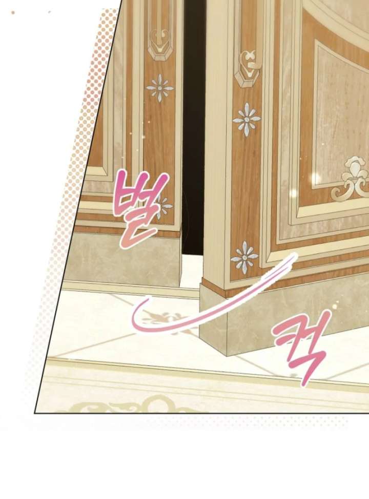 I Opened an Illegal Veterinary Clinic in Another World Chapter 3 414 035