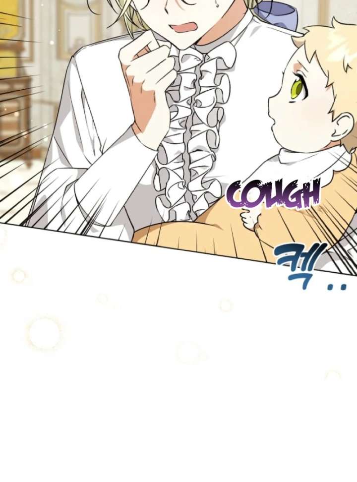 I Opened an Illegal Veterinary Clinic in Another World Chapter 3 423 044