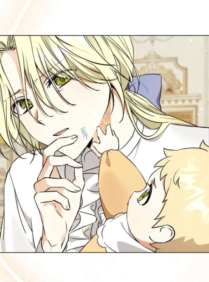 I Opened an Illegal Veterinary Clinic in Another World Chapter 3 428 049