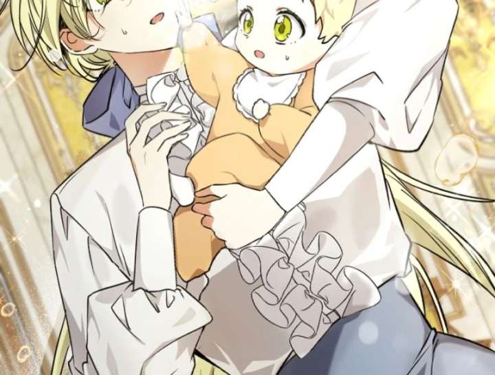 I Opened an Illegal Veterinary Clinic in Another World Chapter 3 432 053