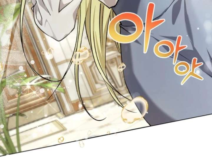 I Opened an Illegal Veterinary Clinic in Another World Chapter 3 433 054