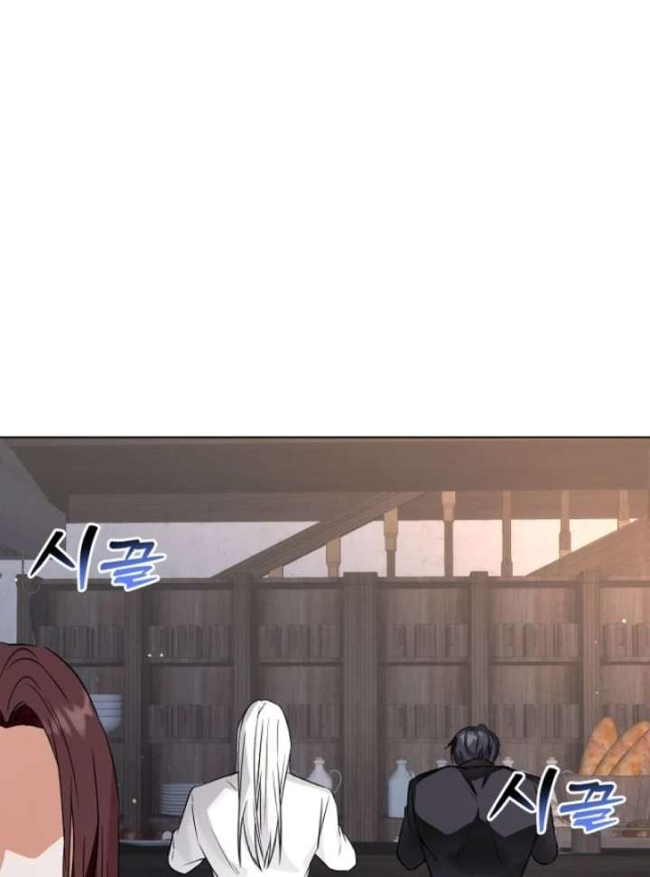 I Opened an Illegal Veterinary Clinic in Another World Chapter 3 484 105
