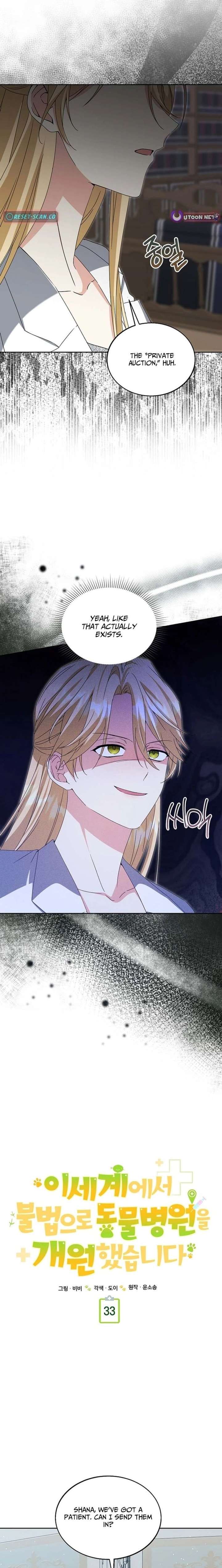 ch 33 12