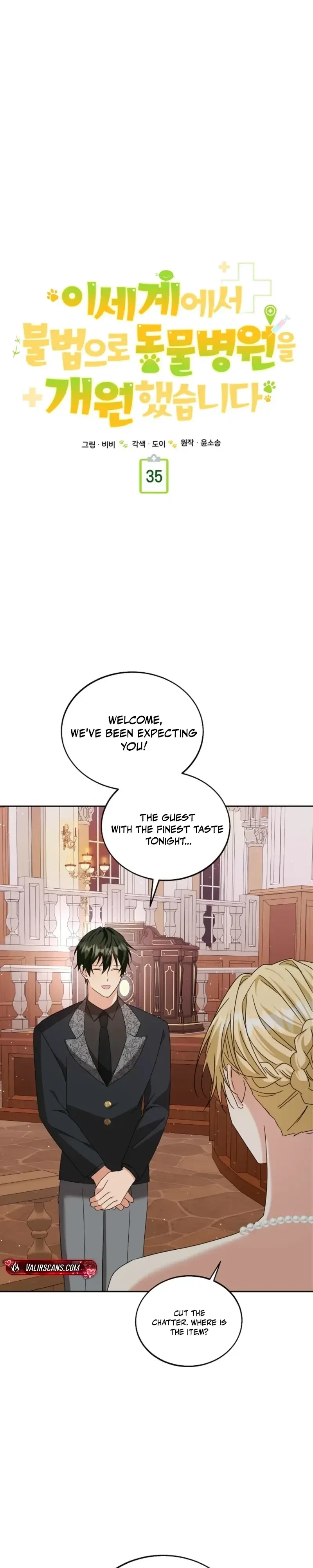 I Opened an Illegal Veterinary Clinic in Another World Chapter 35 115 a40564268f17