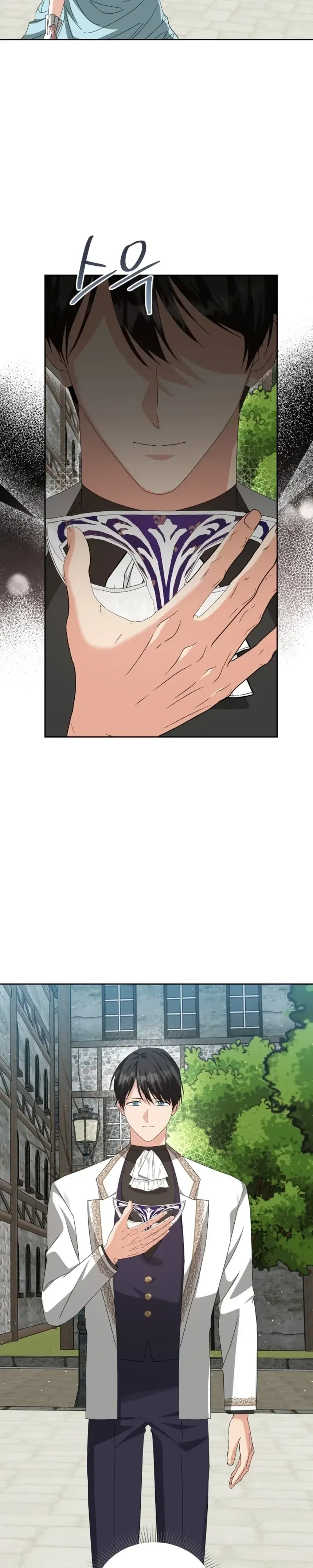 I Opened an Illegal Veterinary Clinic in Another World Chapter 35 126 ac2d6a22bc83