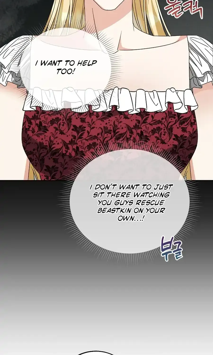 I Opened an Illegal Veterinary Clinic in Another World Chapter 37 406 008206df03b2