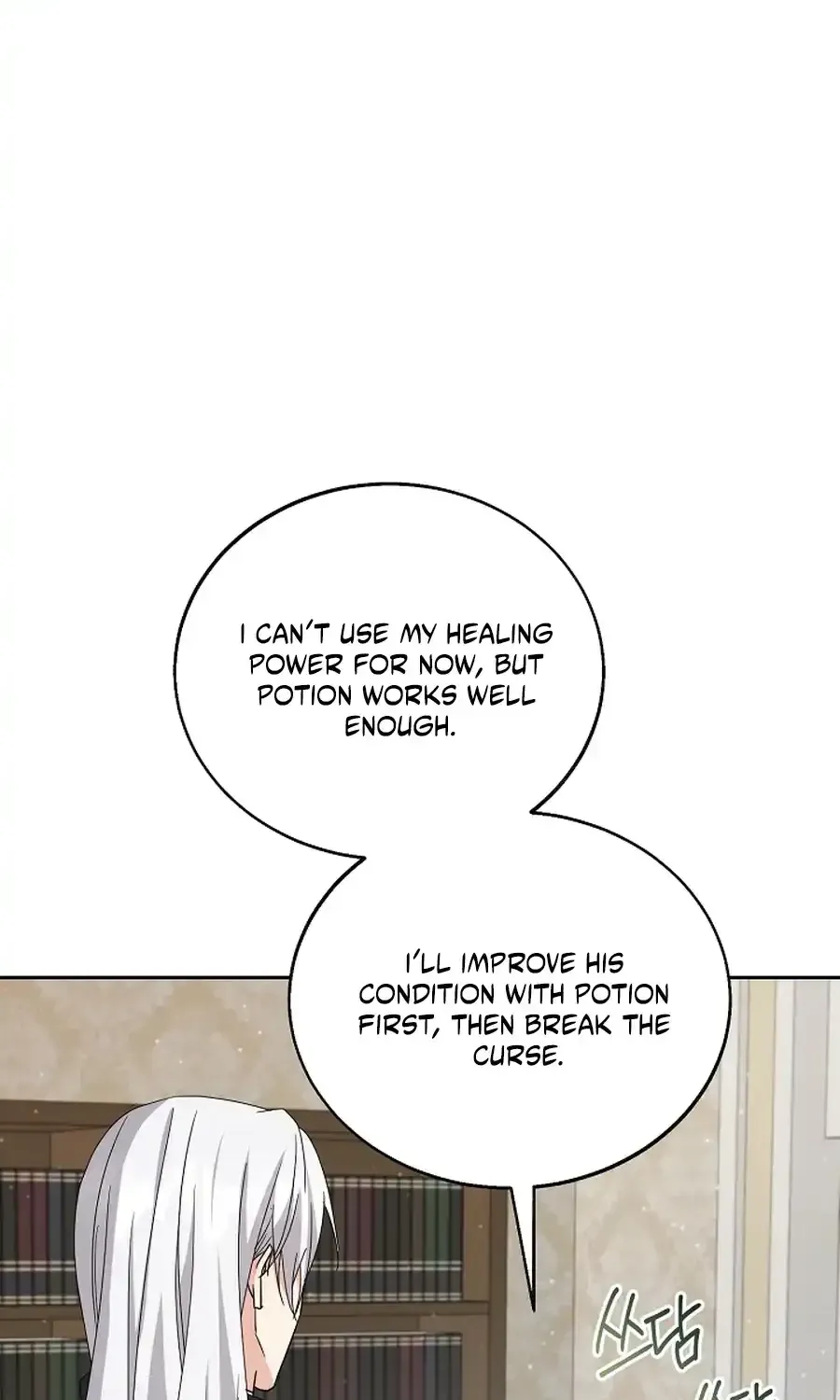 I Opened an Illegal Veterinary Clinic in Another World Chapter 37 410 078ec099e94b