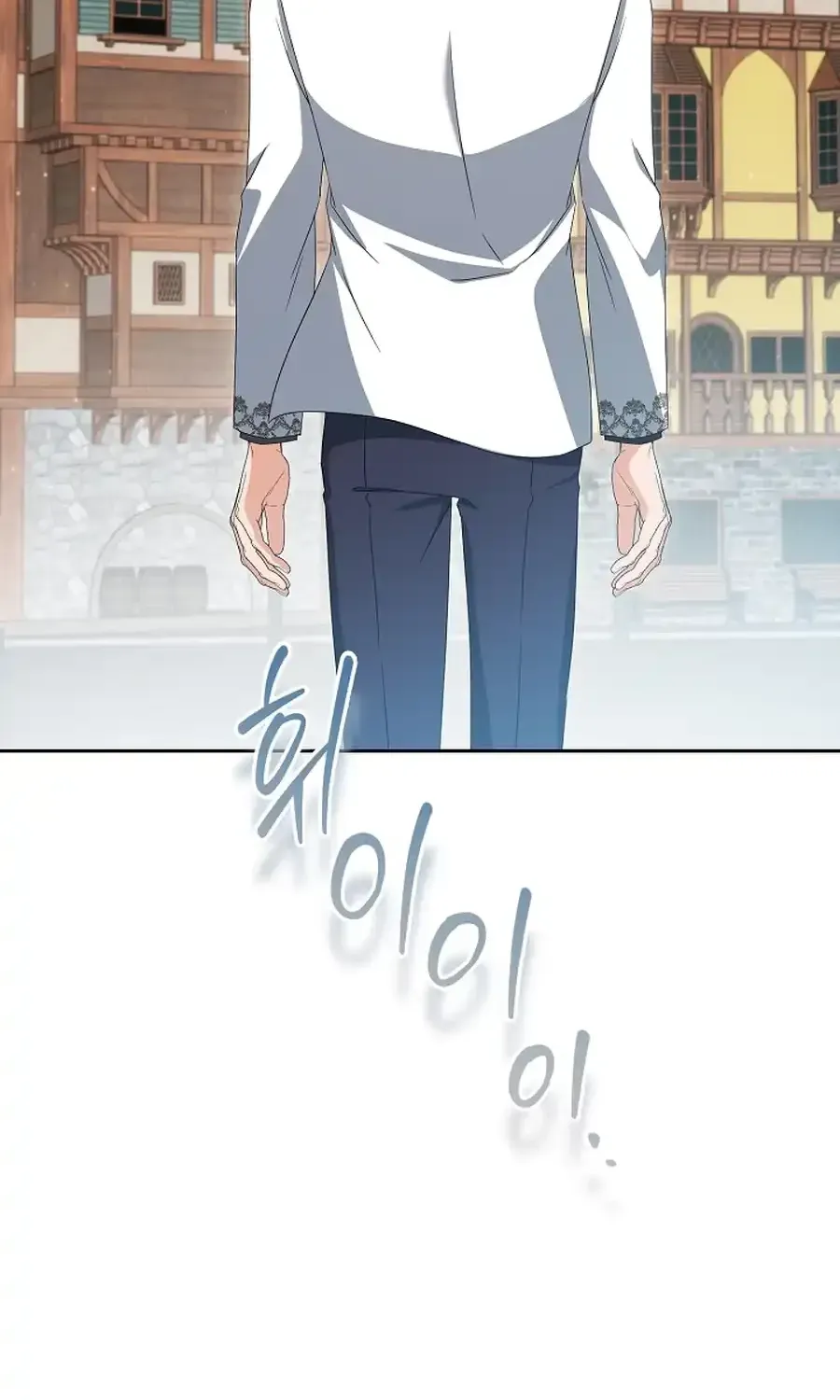 I Opened an Illegal Veterinary Clinic in Another World Chapter 37 459 4591cae2a121