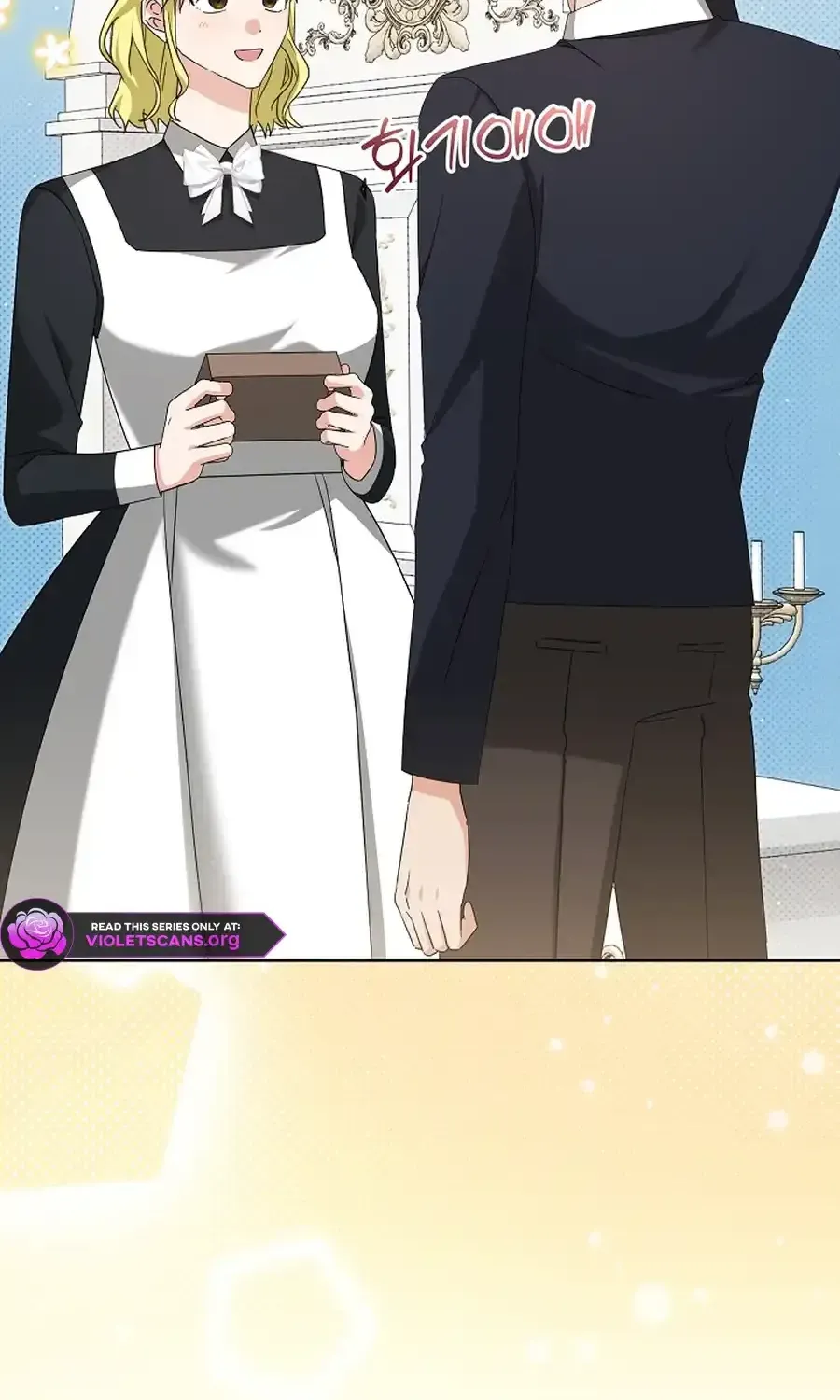 I Opened an Illegal Veterinary Clinic in Another World Chapter 37 376 9130d92ae66e