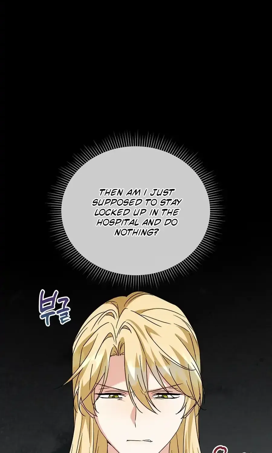 I Opened an Illegal Veterinary Clinic in Another World Chapter 37 405 cdbe59e4fe27