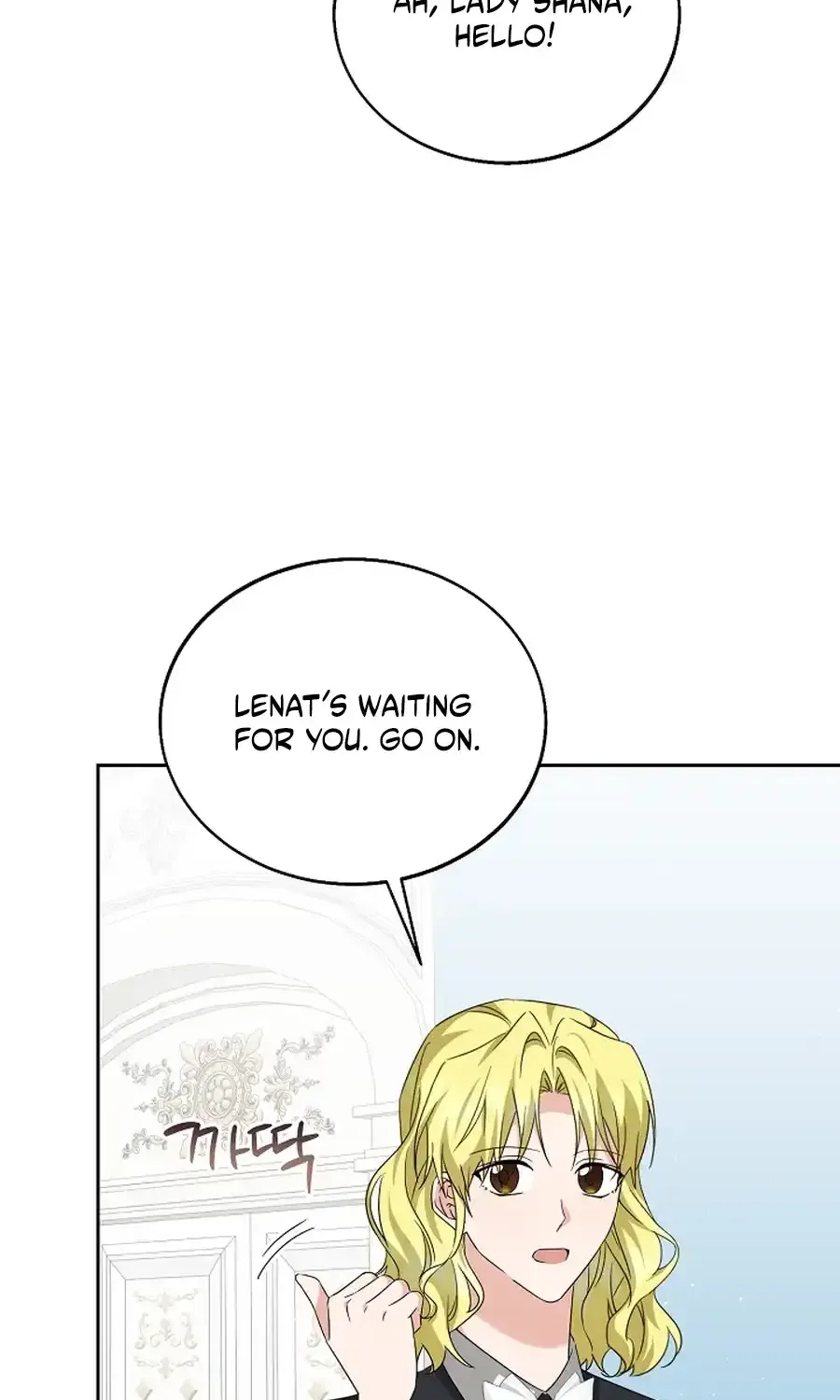 I Opened an Illegal Veterinary Clinic in Another World Chapter 37 385 d756a37d3c95