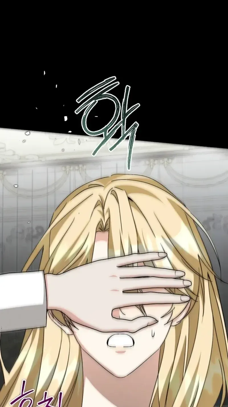 I Opened an Illegal Veterinary Clinic in Another World Chapter 43 418 34783932c0ca