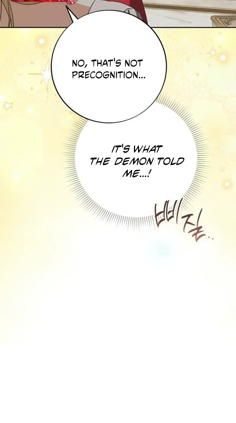 I Opened an Illegal Veterinary Clinic in Another World Chapter 43 360 47b9dfd76622