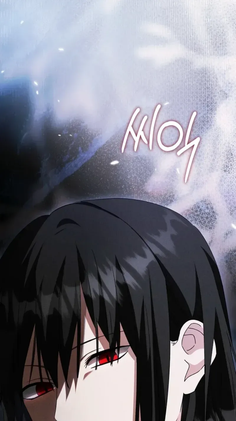 I Opened an Illegal Veterinary Clinic in Another World Chapter 43 408 6d8c4eca64bc