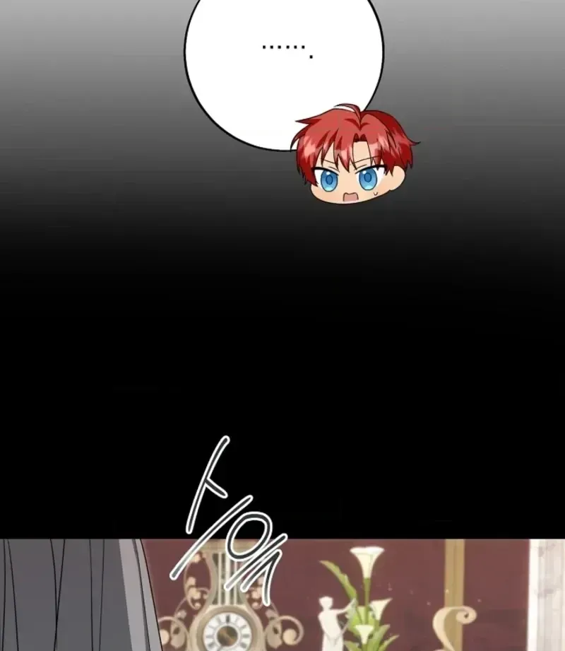 I Opened an Illegal Veterinary Clinic in Another World Chapter 43 344 7e98923a7228