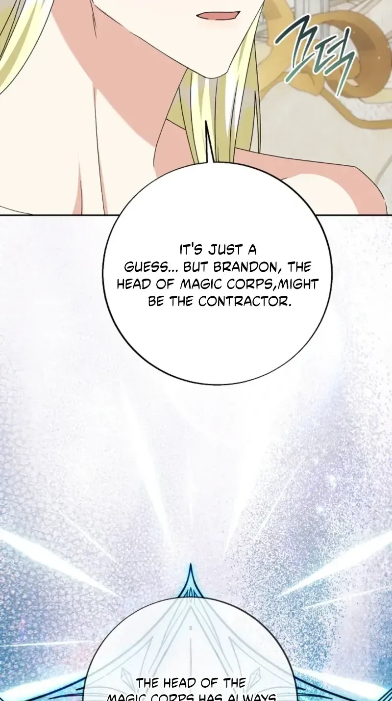 I Opened an Illegal Veterinary Clinic in Another World Chapter 43 366 8d88f48fcb51