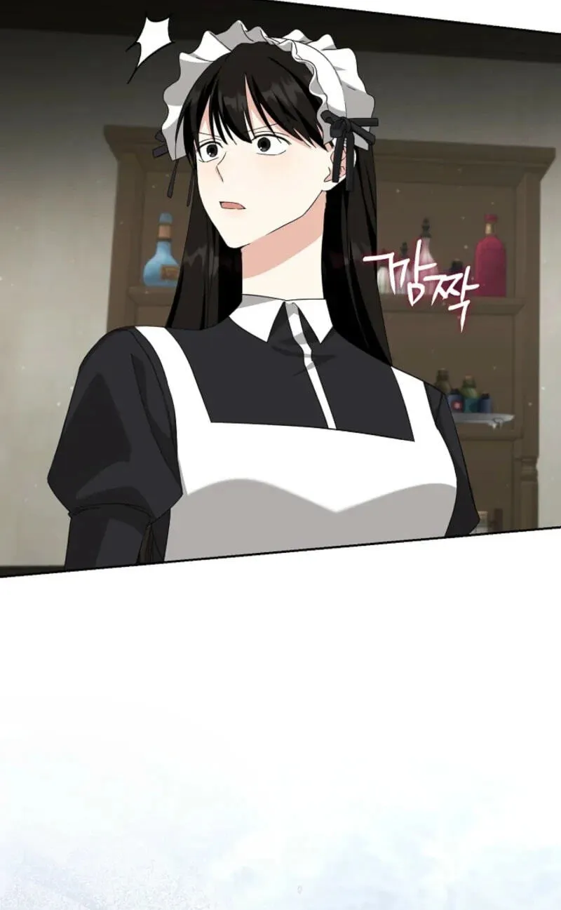 I Opened an Illegal Veterinary Clinic in Another World Chapter 45 415 3ea318e25523