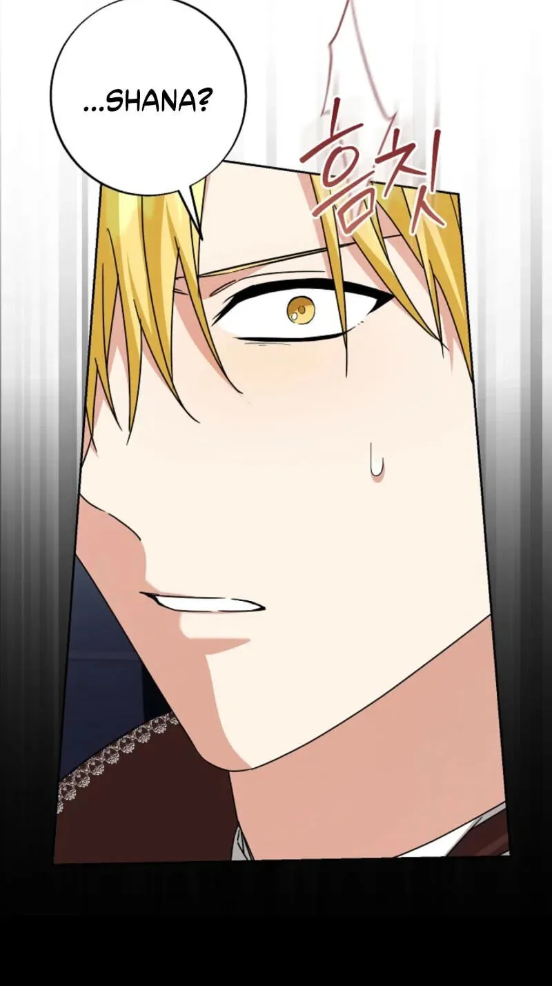 I Opened an Illegal Veterinary Clinic in Another World Chapter 45 394 5d772d3a0c0d